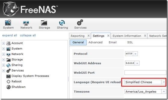 Freenas8图文教程1--搭建ISCSI存储_title_05