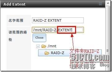 Freenas8图文教程1--搭建ISCSI存储_border_21