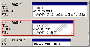 windows iscsi target3.3图文教程_iscsi_32