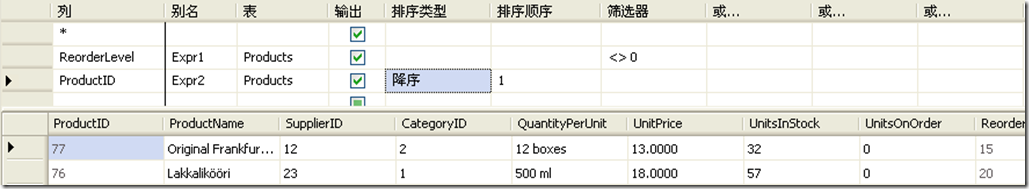 每日学习日志20111209_title_02