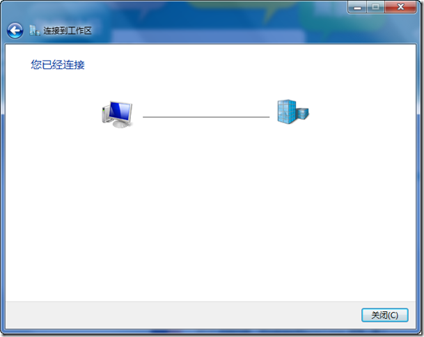 Windows 7 建立 ×××网络_Client _08