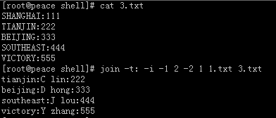 join、cut和paste命令介绍_职场_04