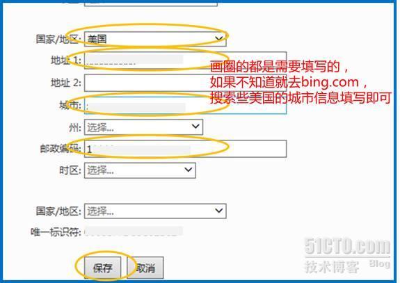 账户：Windows Phone与Windows Live ID 5-修改账户地区_Windows Phone 7_03