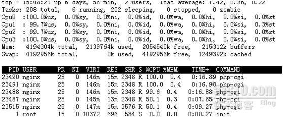 php hash漏洞测试及补丁_休闲_03