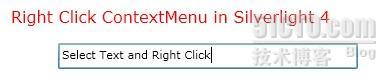 Silverlight4中右键菜单实现-附×××_右键菜单