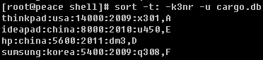 sort和unip_sort_06