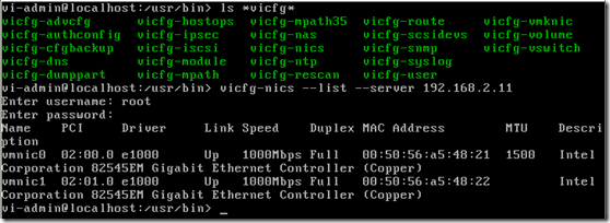 初识vSphere vMA (vSphere Management Assistant)_ESX_07