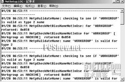 详解C盘Windows文件夹里重要文件作用_操作系统_03