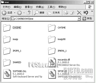 详解C盘Windows文件夹里重要文件作用_文件夹_06