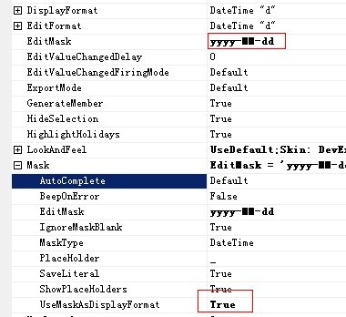 在XtraGrid中自定义日期编辑控件的格式_编辑控件格式