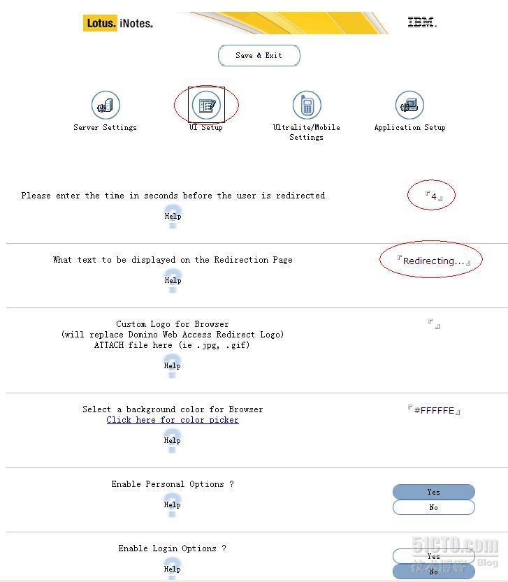 lotus notes邮件配置手册_lotus notes邮件配置手册_09