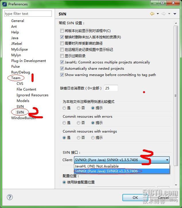 win7 下MyEclipse使用SVN插件报Failed to load JavaHL Library.错误_java