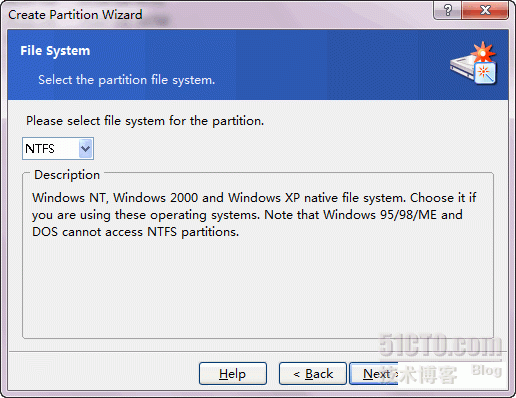 Windows7旗舰版磁盘分区详解—附分区步骤截图_硬盘_08