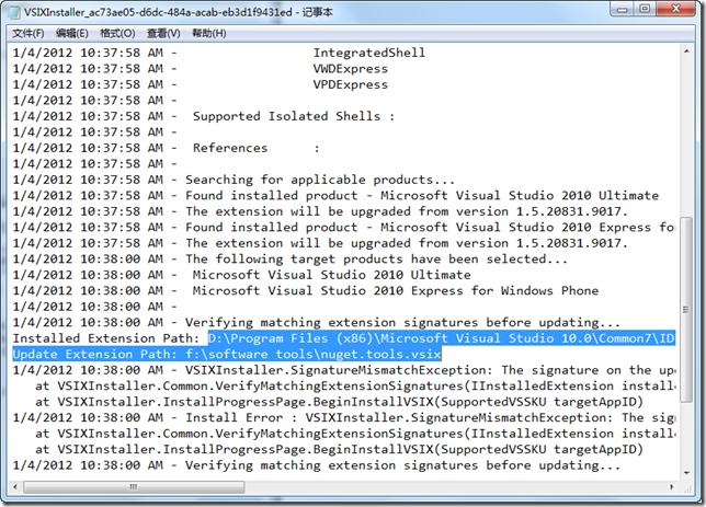 Nuget Tool_Package Extension Ma_06