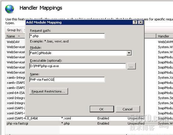 windows2008中IIS7.5环境下 Fastcgi模式PHP配置教程_职场_03
