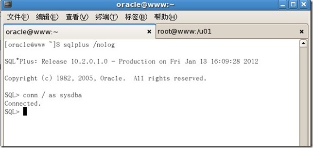 Oracle10g在linux下安装详解_用户_17