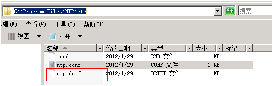 局域网内时间服务器搭建_时间同步