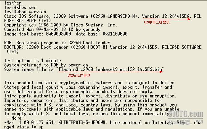 Cisco IOS升级_ios升级_09