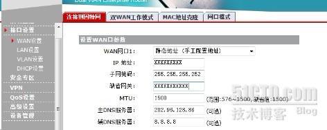 juniper防火墙透明模式实战_职场_03