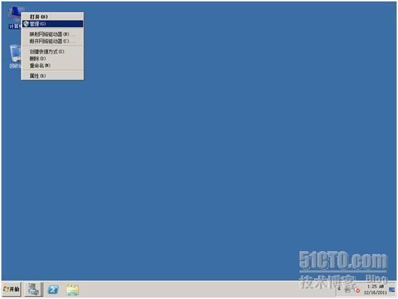 Windows 2008 IIS7.0安装FTP教程_休闲