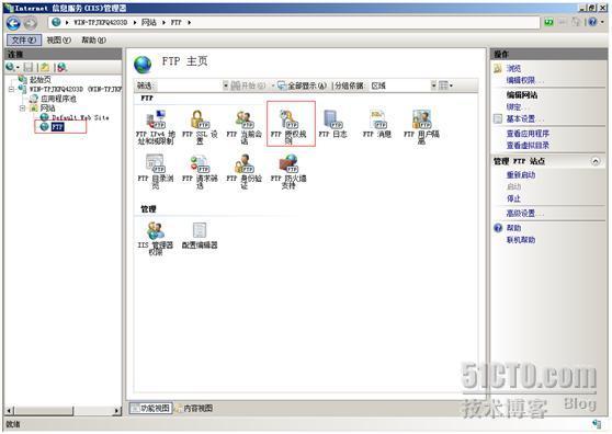 Windows 2008 IIS7.0安装FTP教程_休闲_23