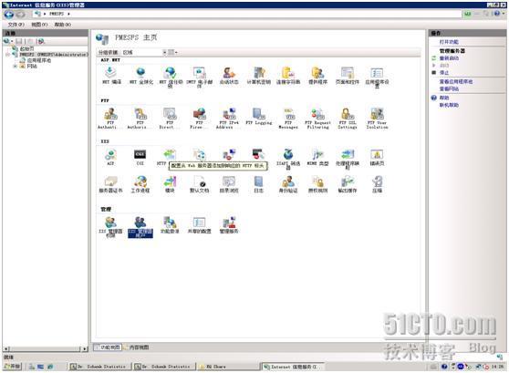 IIS7.0安装的FTP建账号_ftp_02