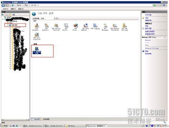 IIS7.0安装的FTP建账号_ftp_05