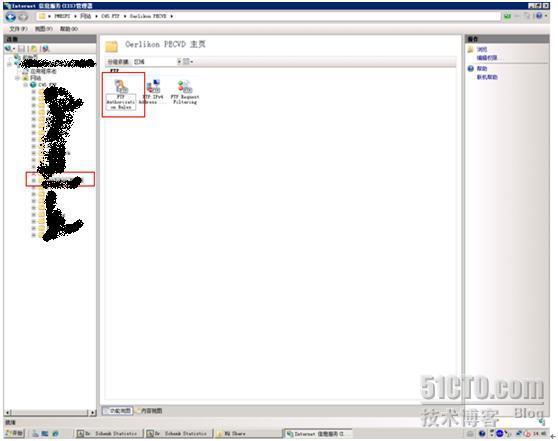 IIS7.0安装的FTP建账号_职场_08