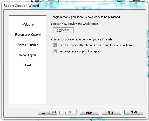 powerDesigner12.5数据库物理模型(pdm)导出rtf_pdm_06