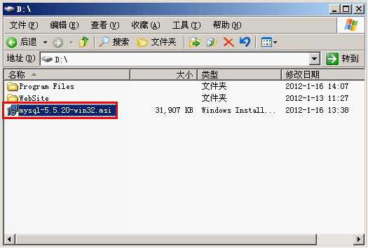 Mysql For Windows安装图解_Mysql
