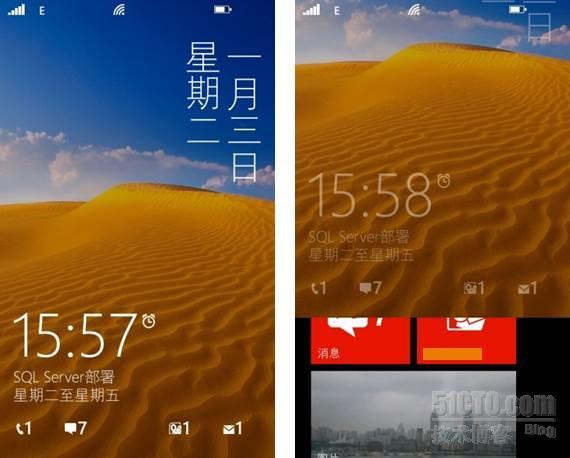 界面：2-Windows Phone 7_UI_02