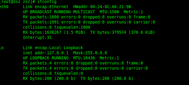 CentOS 6 ipv6 关闭方法_职场_04