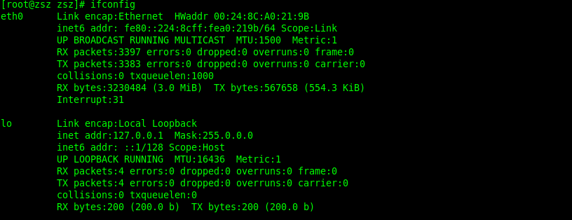 CentOS 6 ipv6 关闭方法_职场_05