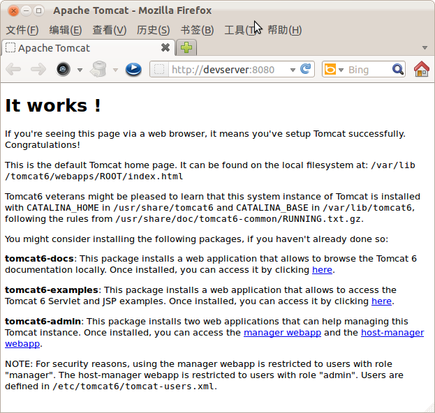 Ubuntu Server 11.10 安装 Tomcat6_休闲