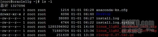 Oracle 11g R2在CentOS 5.5服务器上的安装（上）_休闲_02