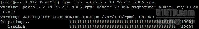 Oracle 11g R2在CentOS 5.5服务器上的安装（上）_休闲_15
