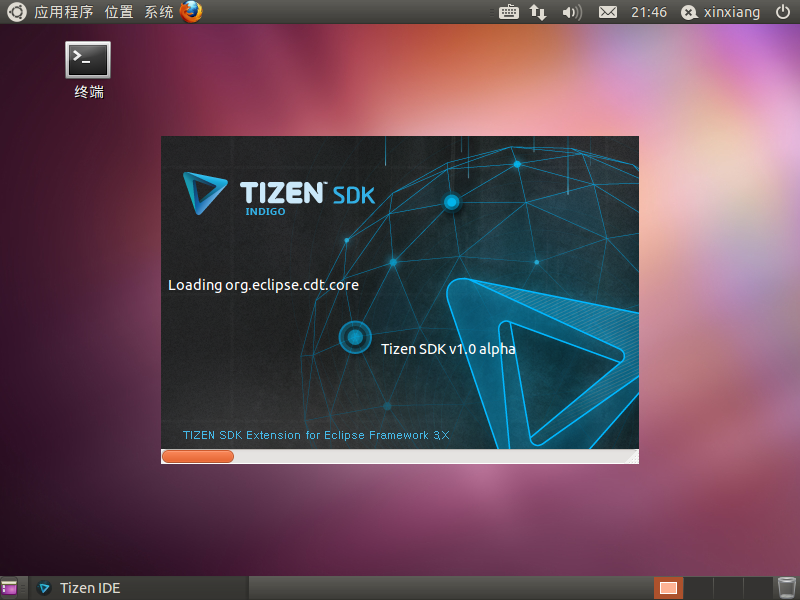 Tizen SDK 1.0 Larkspur 安装指南（ubuntu）_职场_08