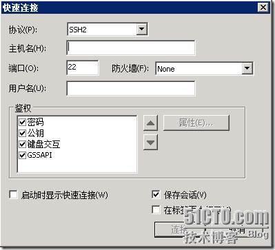 F5 配置手册 -F5 BIG-IP 10.1-2-配置-基本参数_name_21