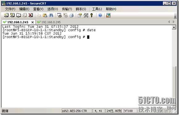 F5 配置手册 -F5 BIG-IP 10.1-2-配置-基本参数_休闲_37