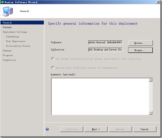 SCCM2012之软件分发_休闲_06