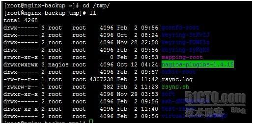 rsync+inotify实现服务器之间文件实时同步_rsync+inotify服务器间文件实_05