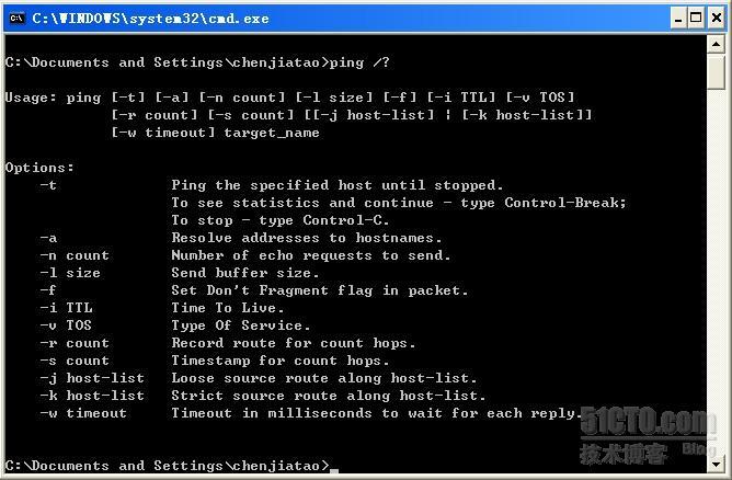 ping命令的详解_ping命令_02