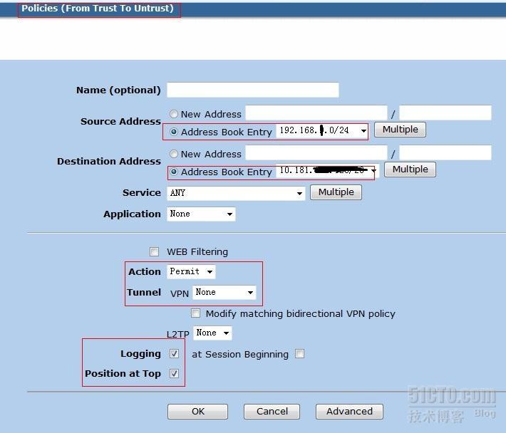 juniper防火墙基于路由的IPSEC ×××_路由_06