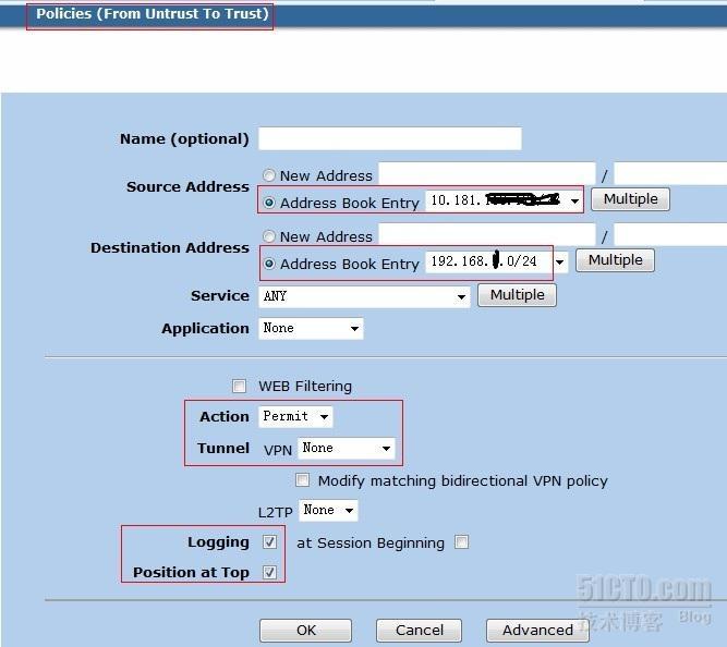 juniper防火墙基于路由的IPSEC ×××_路由_07