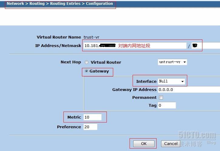 juniper防火墙基于路由的IPSEC ×××_路由_09