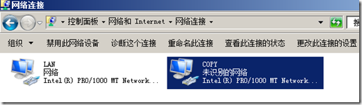 Exchange Server 2010部署（四）安装Exchange 2010邮箱角色服务器_休闲