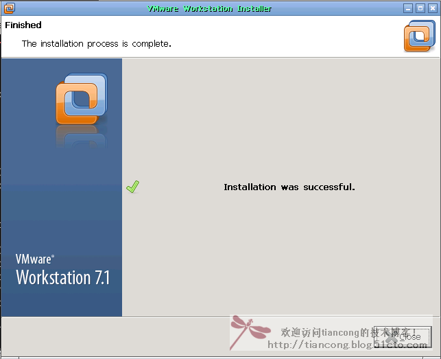 学生机房虚拟化（七）在Ubuntu11.10中安装VM7_vmware