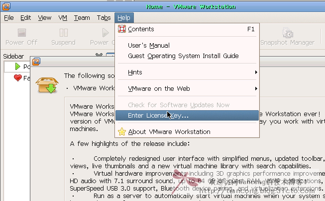 学生机房虚拟化（七）在Ubuntu11.10中安装VM7_vmware_07