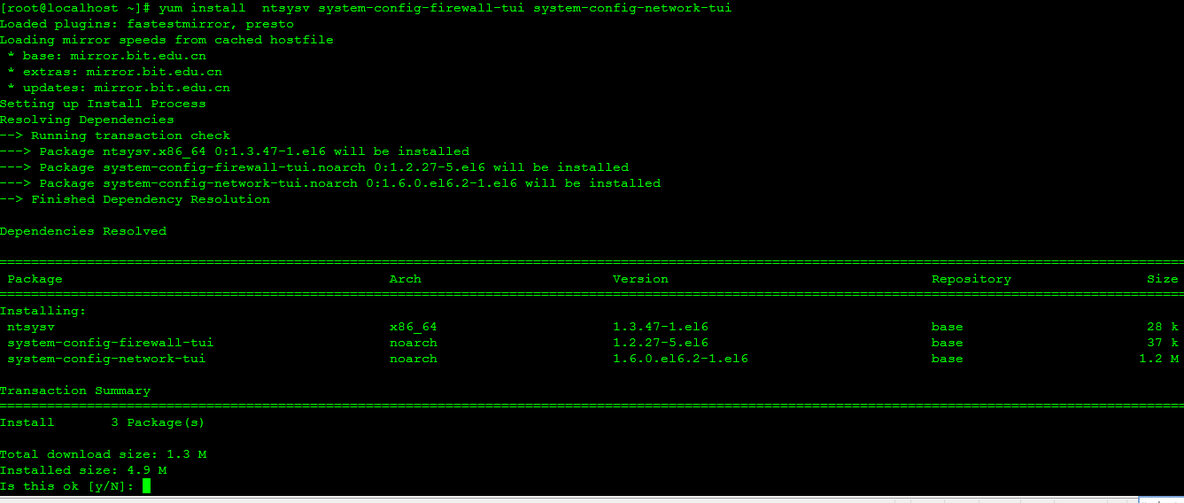 CentOS 6 setup 安装_职场_04