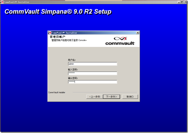 CommVault Simpana 9 Installation Guide_management_17